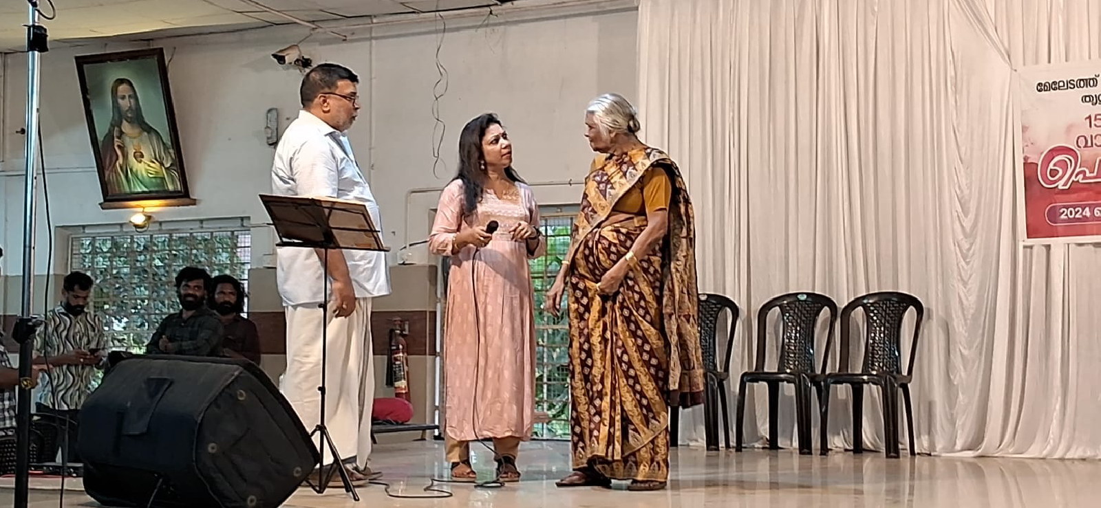 15th family Association