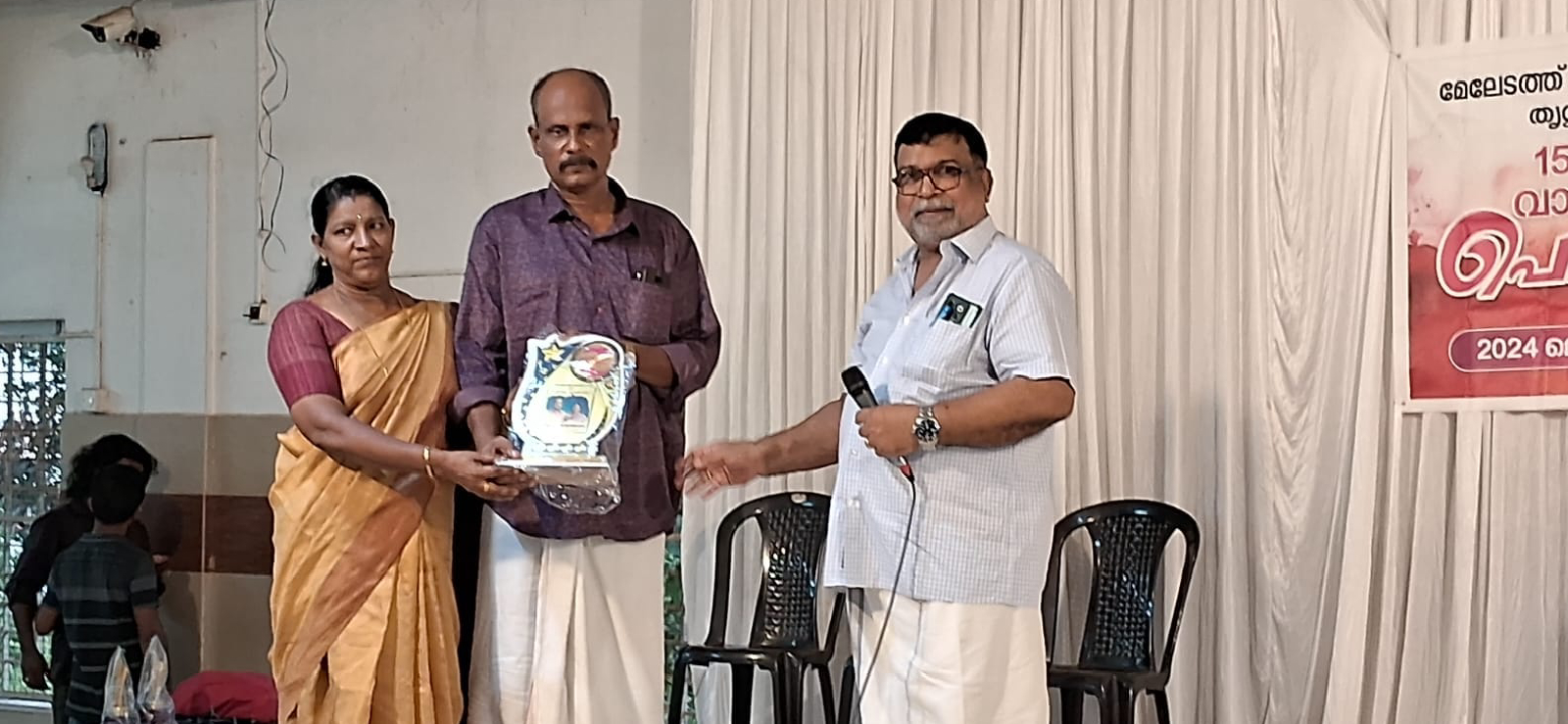 15th family Association