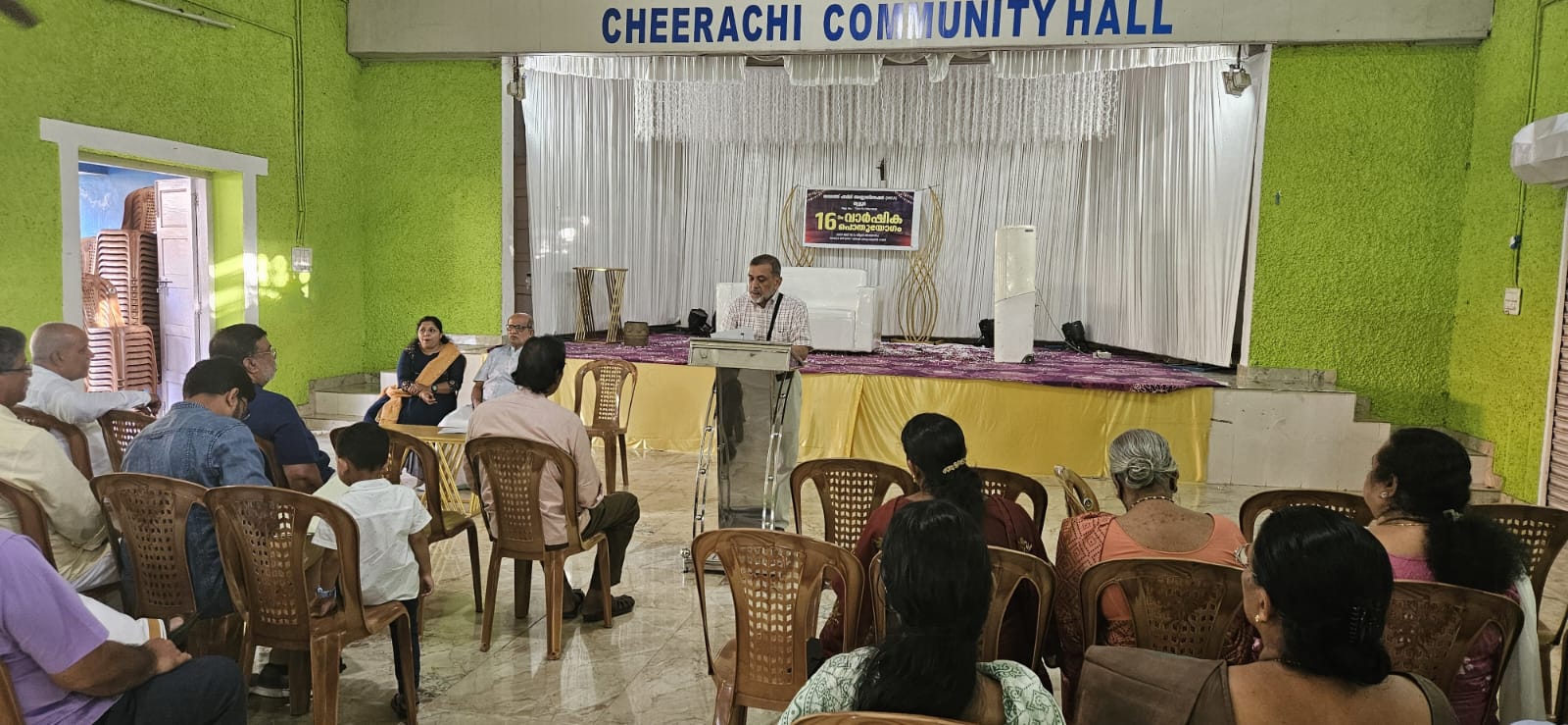 16th  family Association