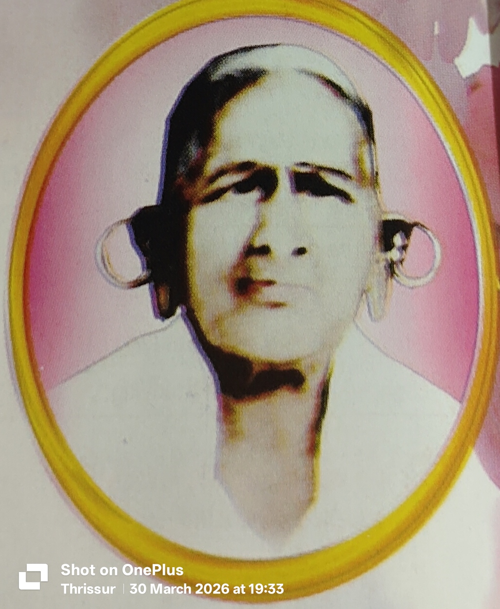 ROSA POULOS MELEDATH